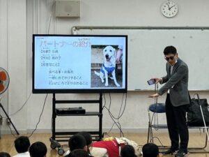 盲導犬の授業を行ってきました❗️